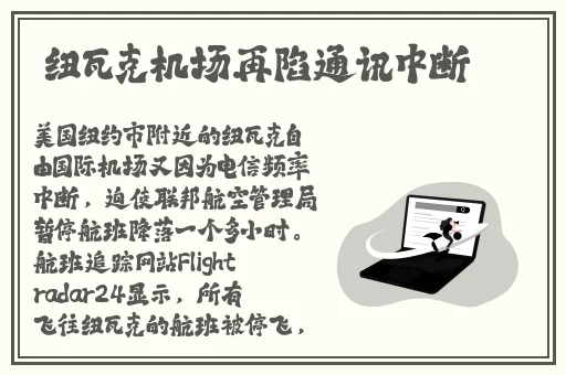 拔萝卜痛又降黄9.1发出声音